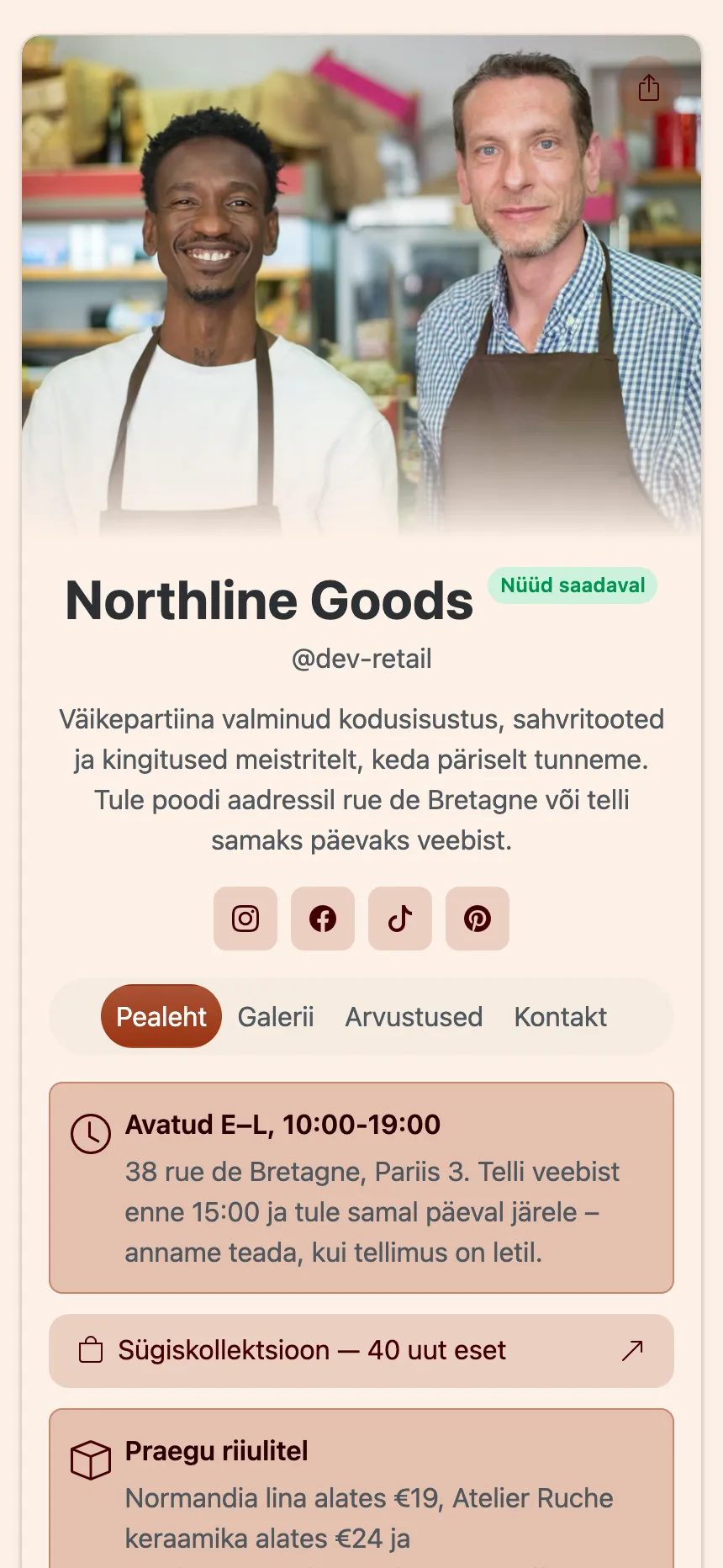 Avaldatud KEA.Page'i saidi pealeht