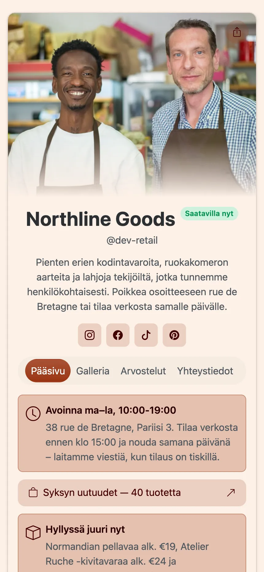 Julkaistun KEA.Page-sivuston pääsivu