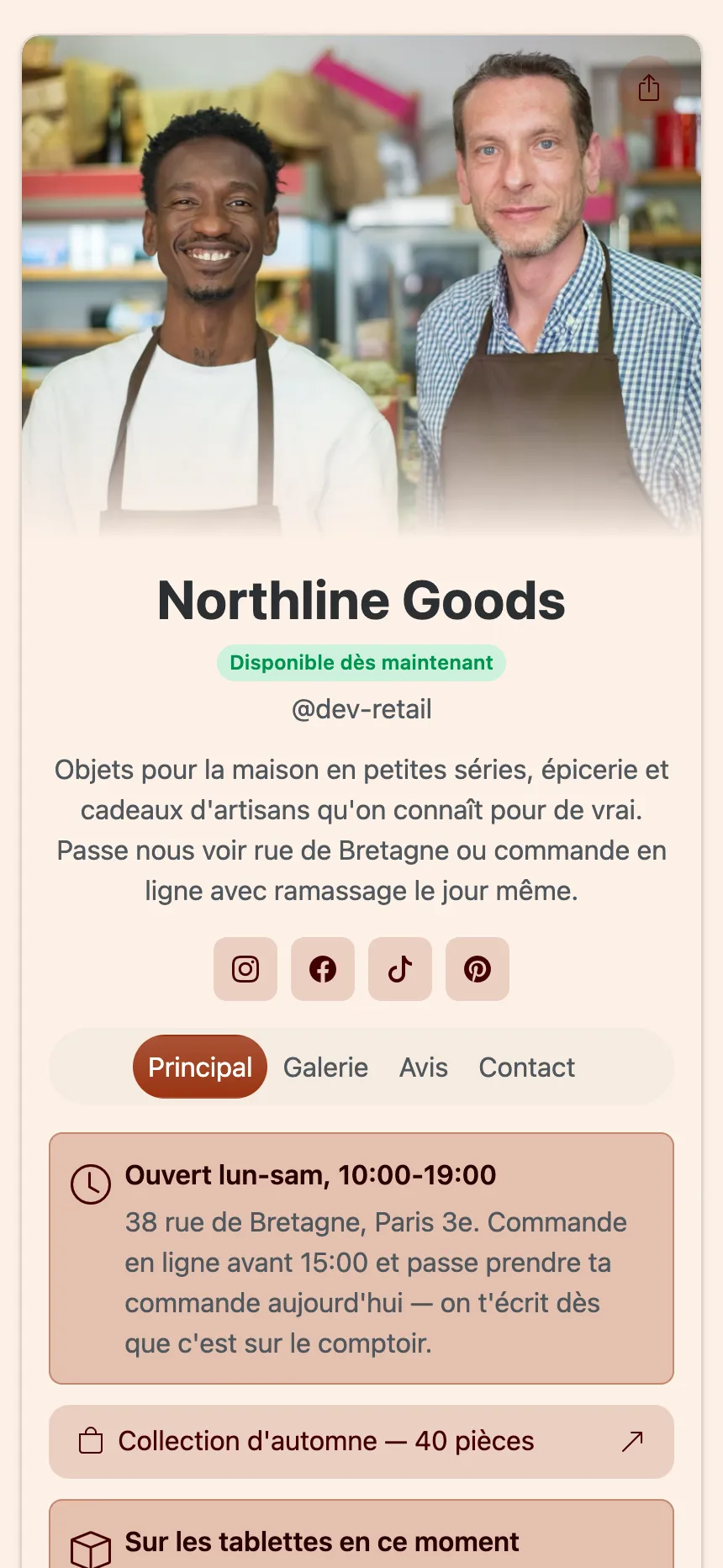 La page principale d'un site publié sur KEA.Page