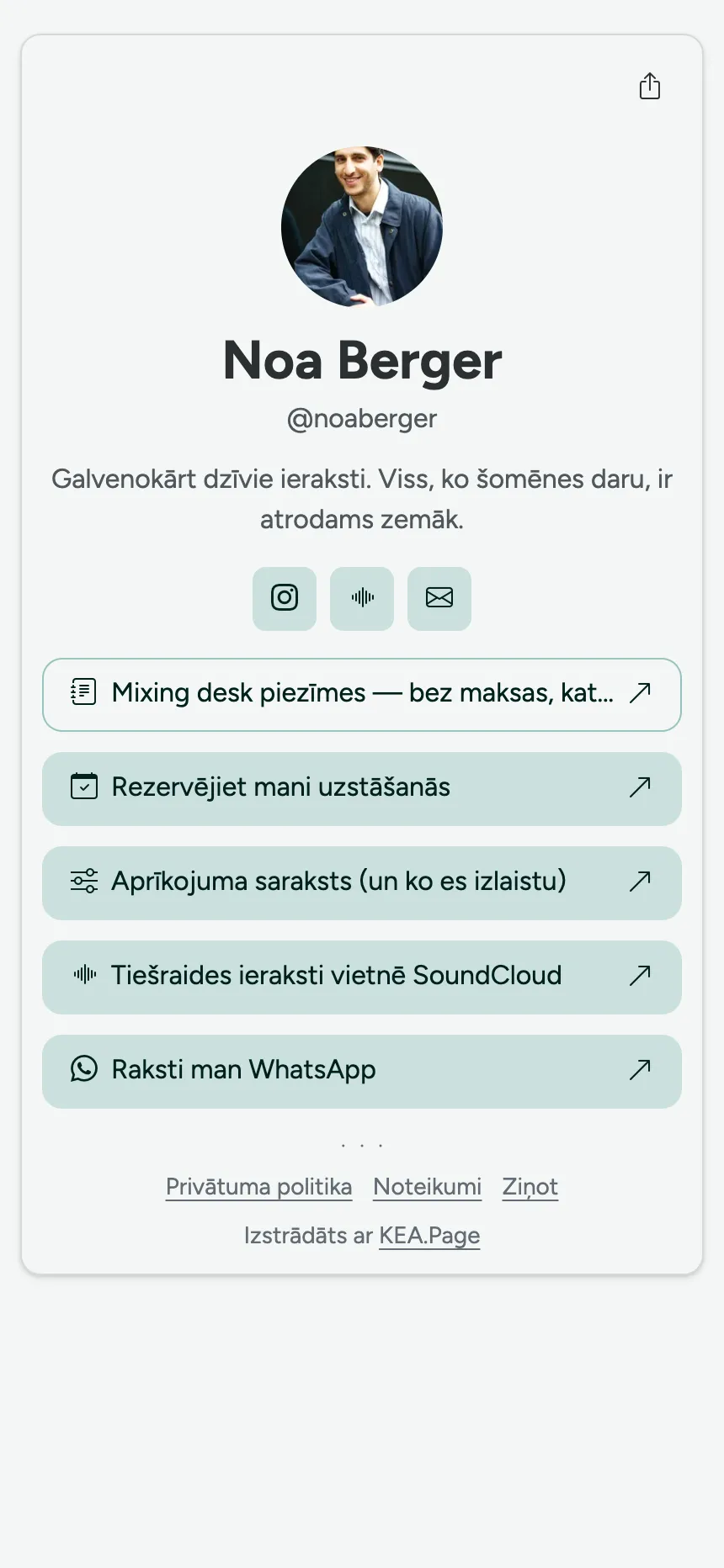 Viena lapa, viena cilne — kādam, kuram vajadzēja tikai saites