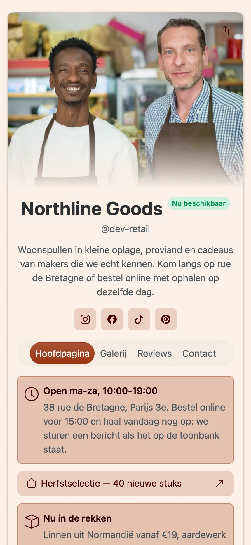 De hoofdpagina van een gepubliceerde KEA.Page-site
